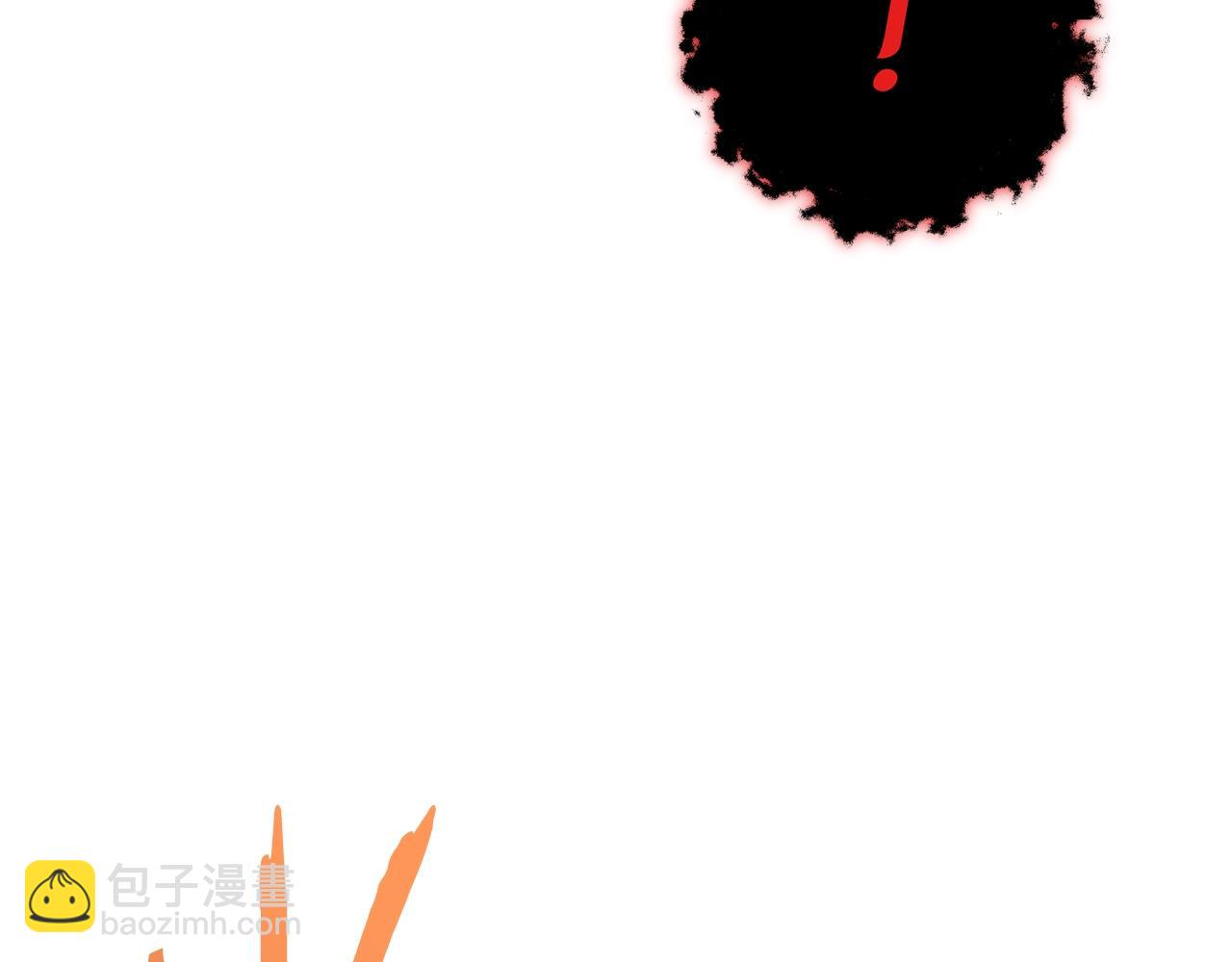 第151话 巨人之骨(1/5)-第155话