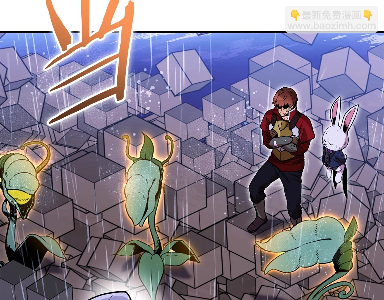 第151话 巨人之骨(1/5)-第155话