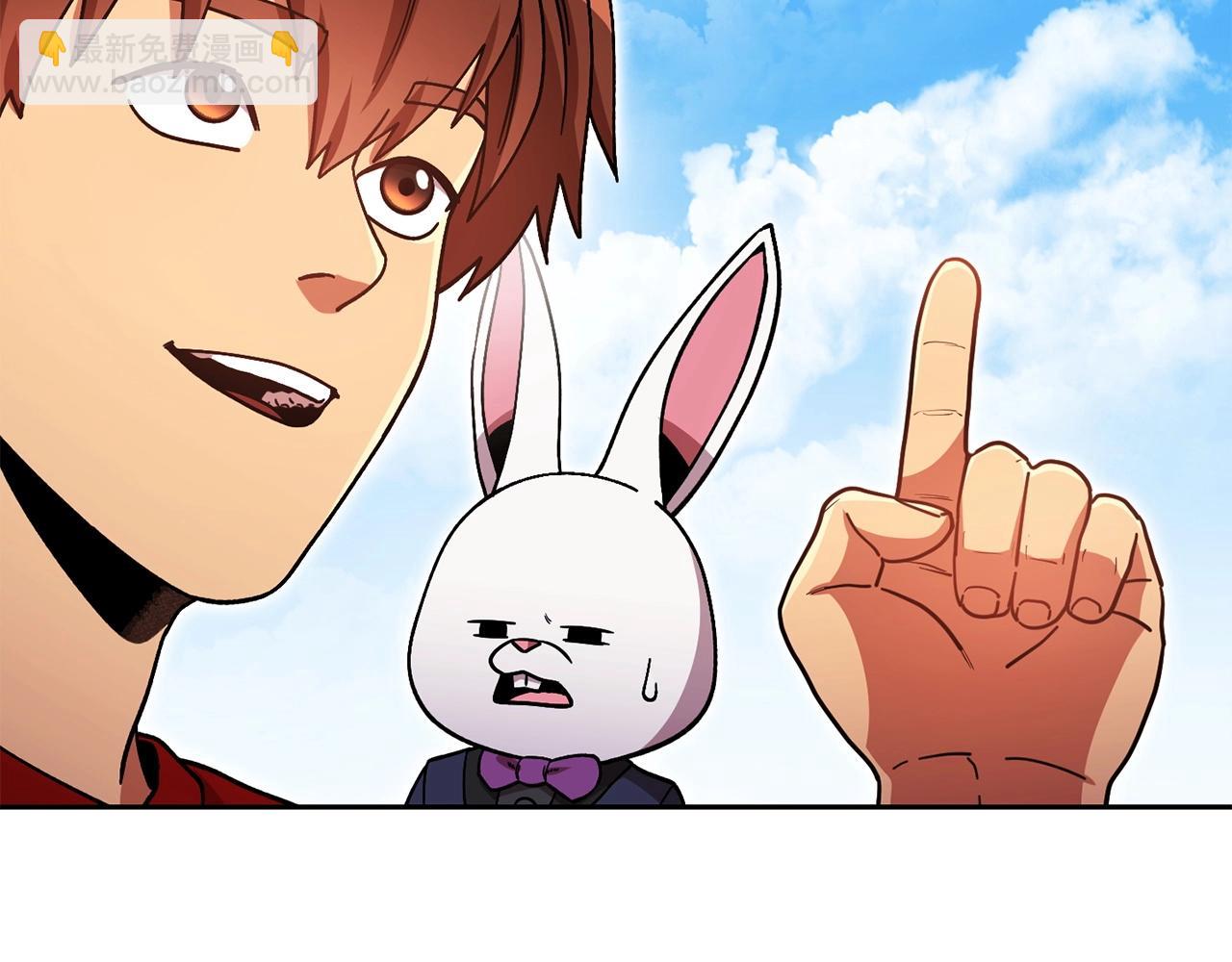 第153话 全都是！黄！金！啊！(1/5)-第157话