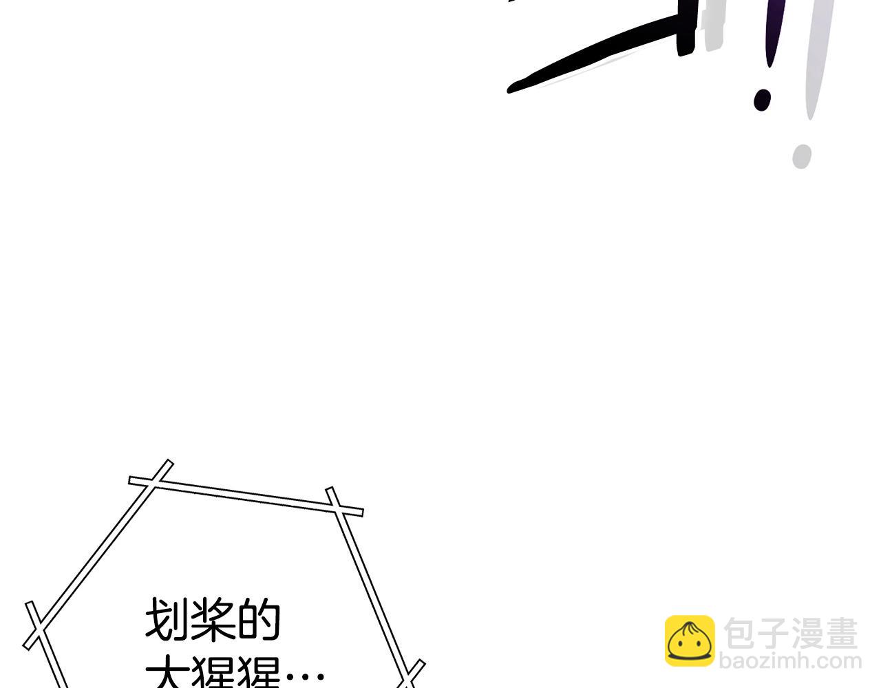 第153话 全都是！黄！金！啊！(1/5)-第157话