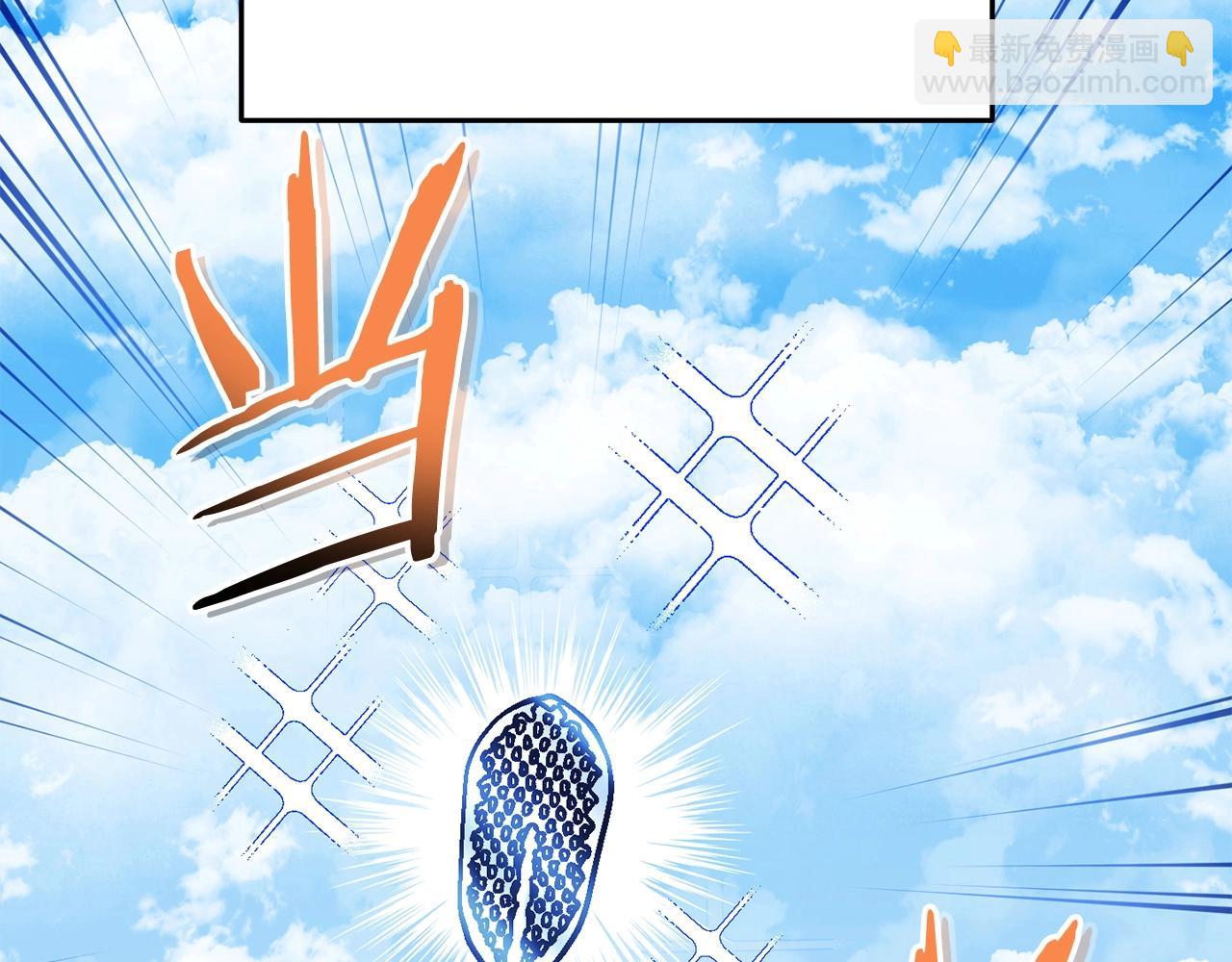 第153话 全都是！黄！金！啊！(1/5)-第157话