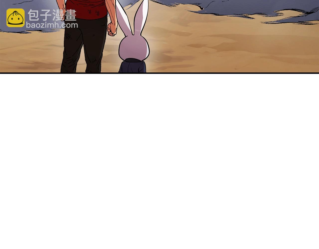 第155话 开挂玩家砍瓜切菜(1/6)-第159话