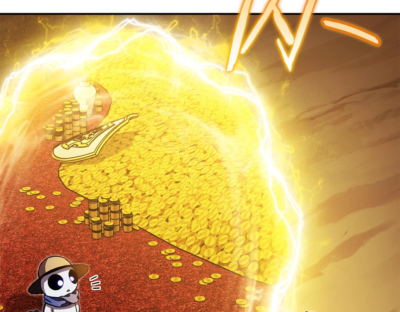 第155话 开挂玩家砍瓜切菜(1/6)-第159话