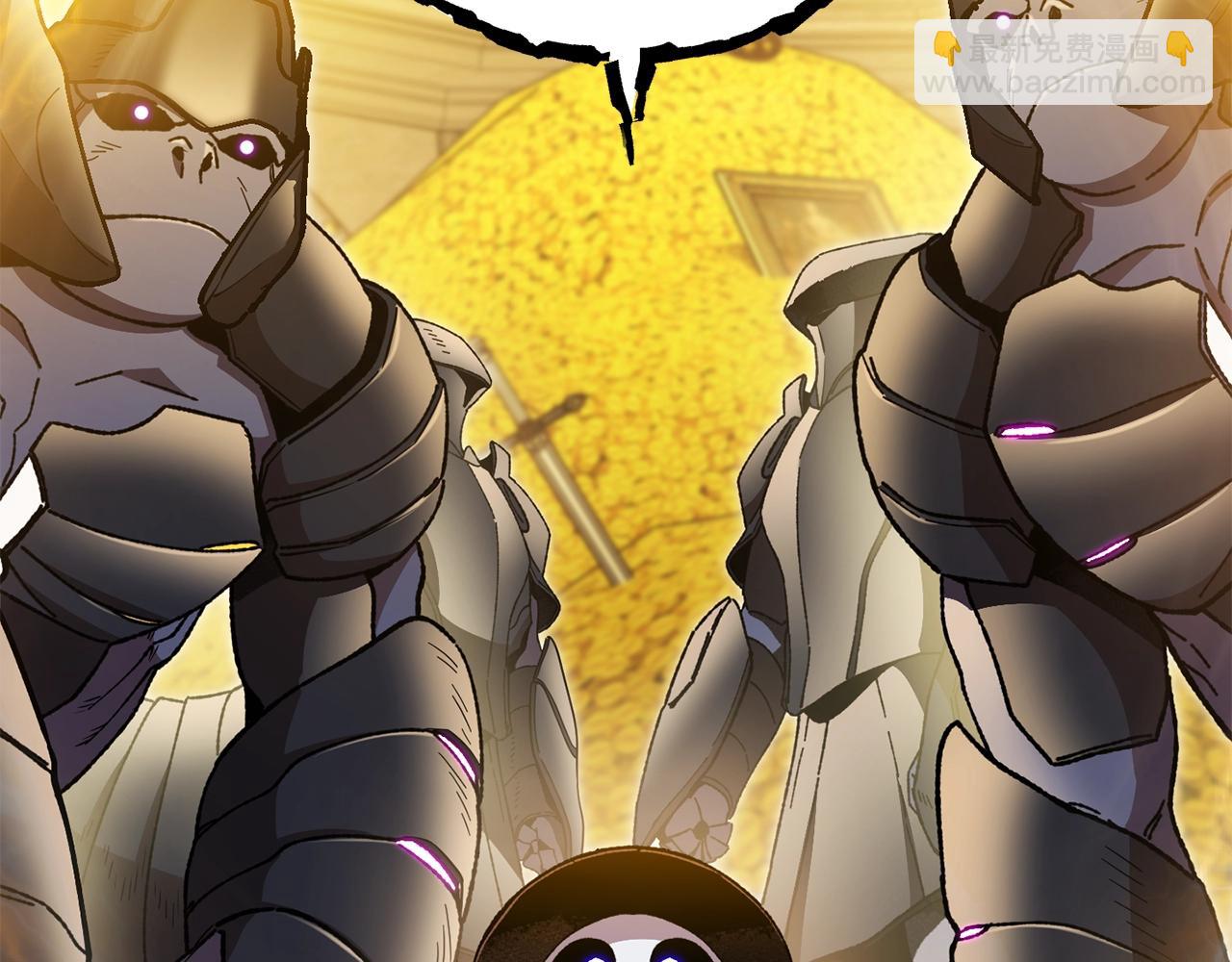 第155话 开挂玩家砍瓜切菜(1/6)-第159话