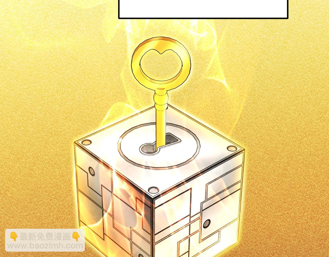 第155话 开挂玩家砍瓜切菜(1/6)-第159话