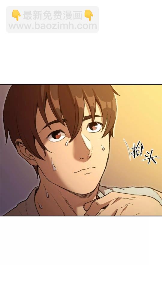 第15话 兔子的杀手锏(1/2)-第17话