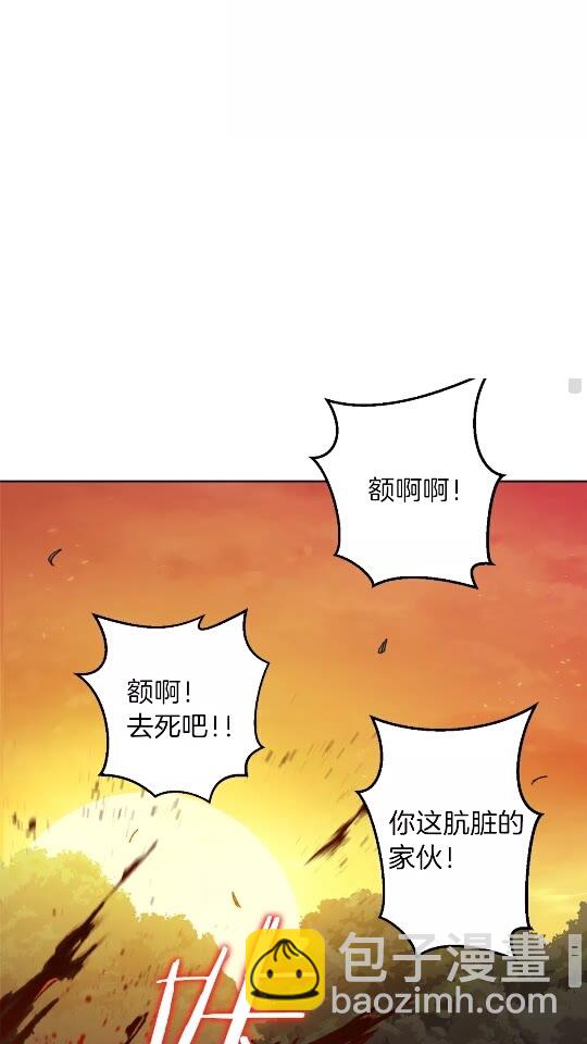 第15话 兔子的杀手锏(1/2)-第17话