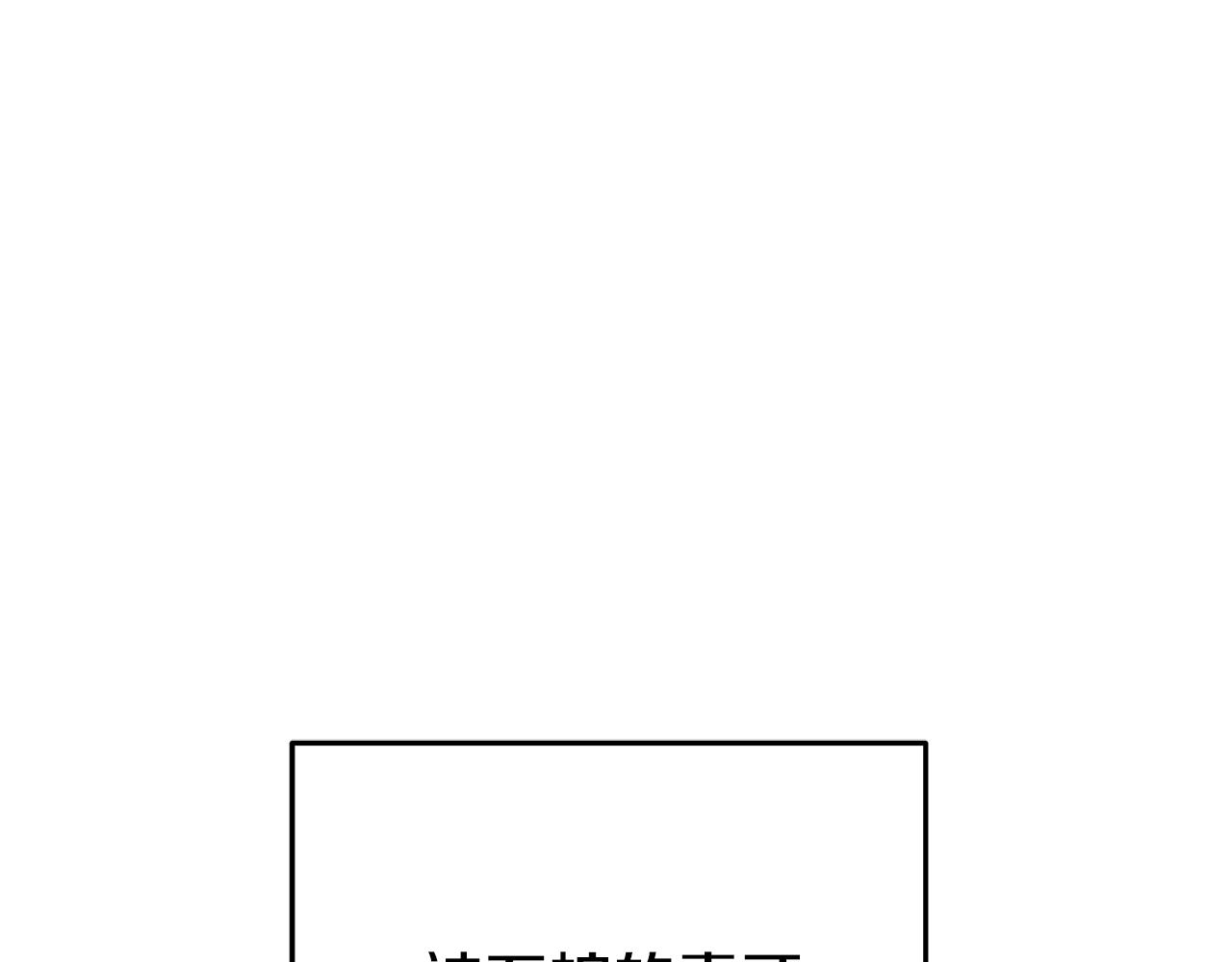 第157话 挑战亡灵(1/5)-第161话