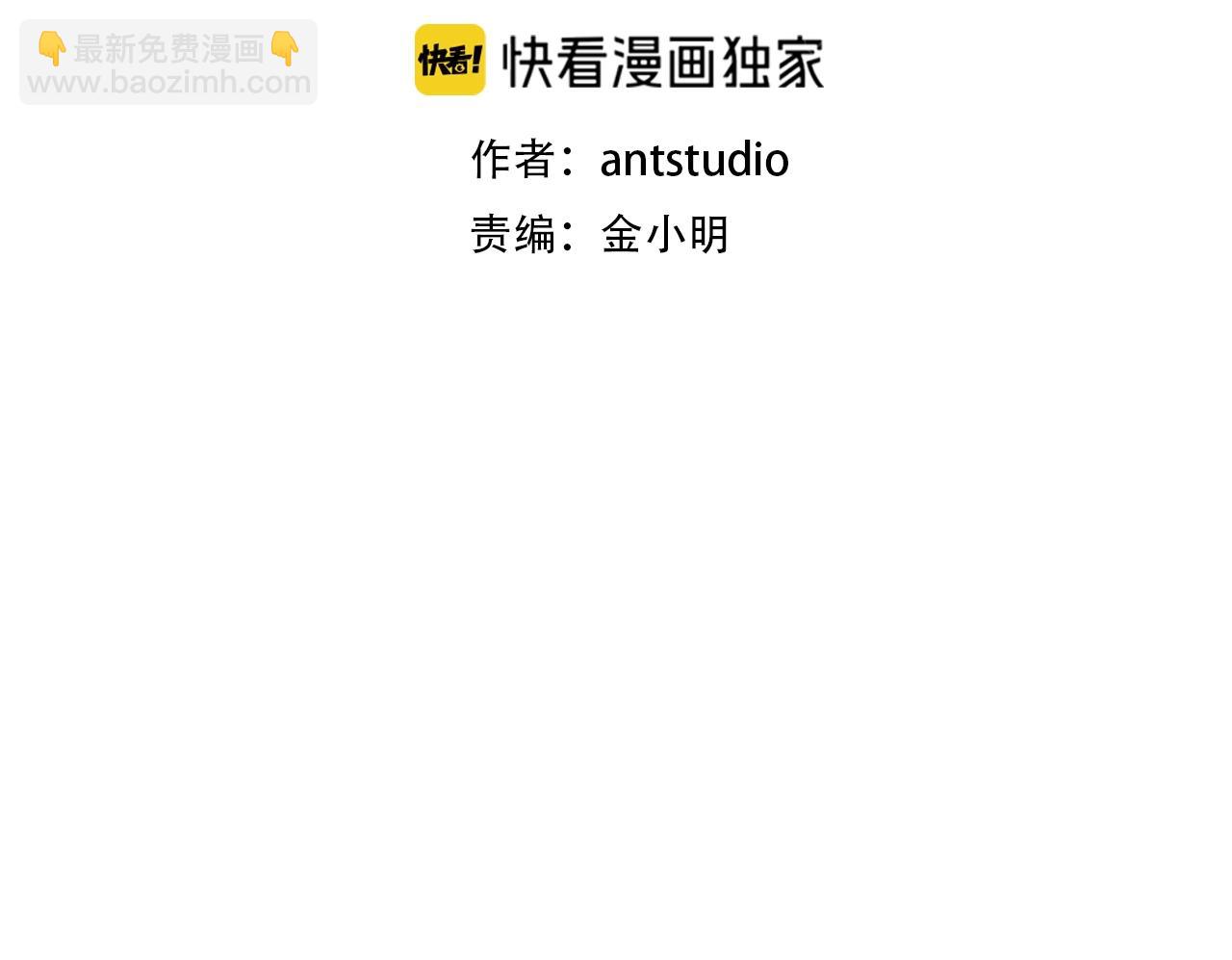 第157话 挑战亡灵(1/5)-第161话