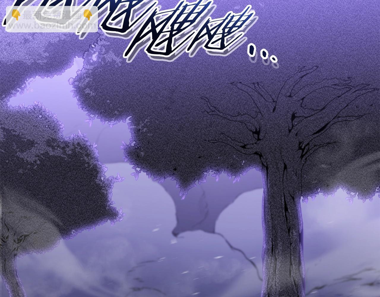 第157话 挑战亡灵(1/5)-第161话