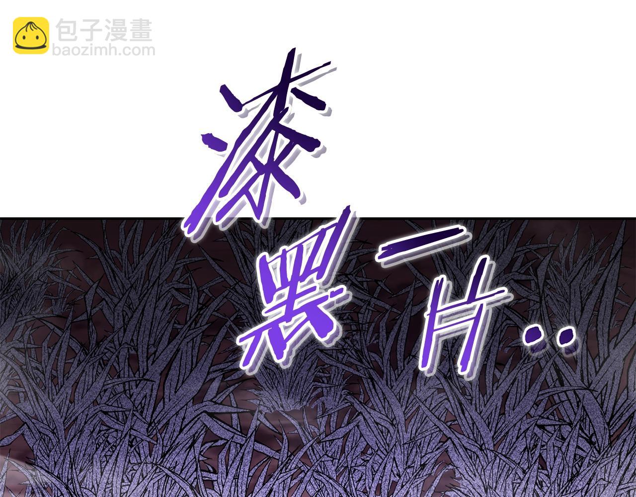 第157话 挑战亡灵(1/5)-第161话