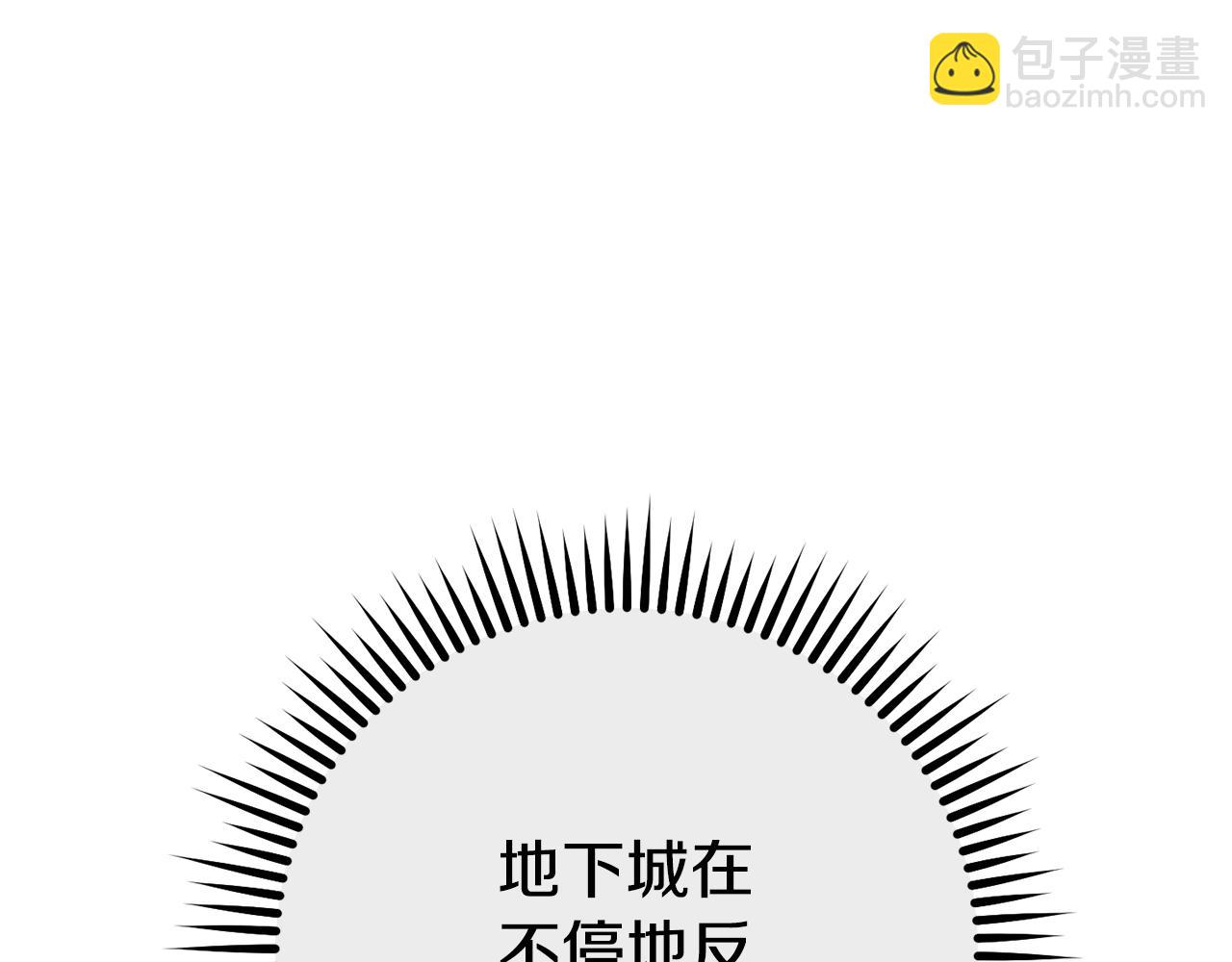 第157话 挑战亡灵(1/5)-第161话