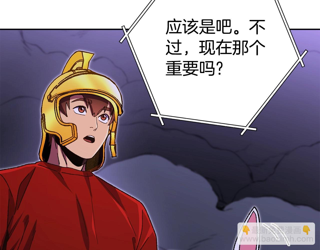 第157话 挑战亡灵(1/5)-第161话