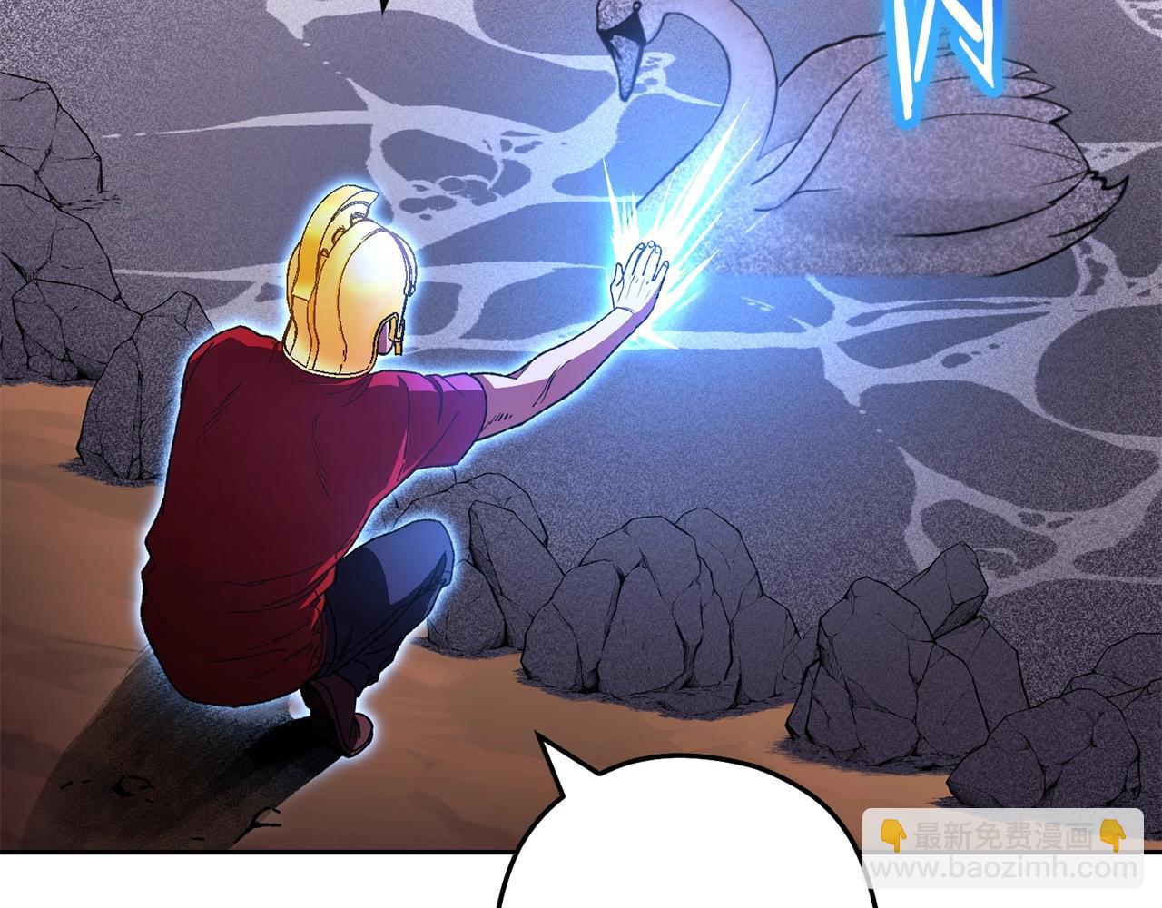 第157话 挑战亡灵(1/5)-第161话