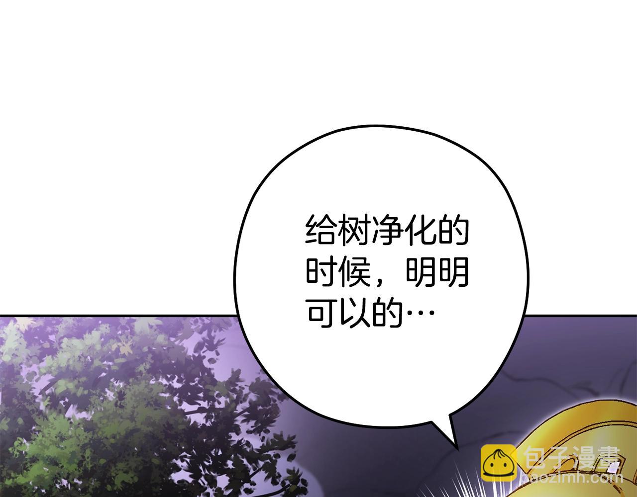 第157话 挑战亡灵(1/5)-第161话