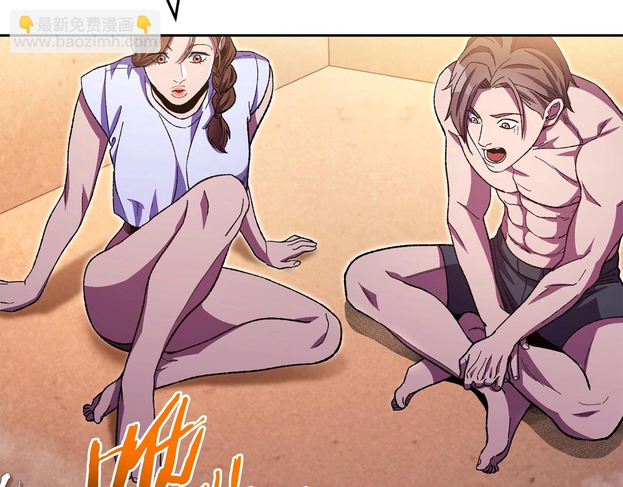 第159话 光头：我是个配角啊！(1/6)-第163话