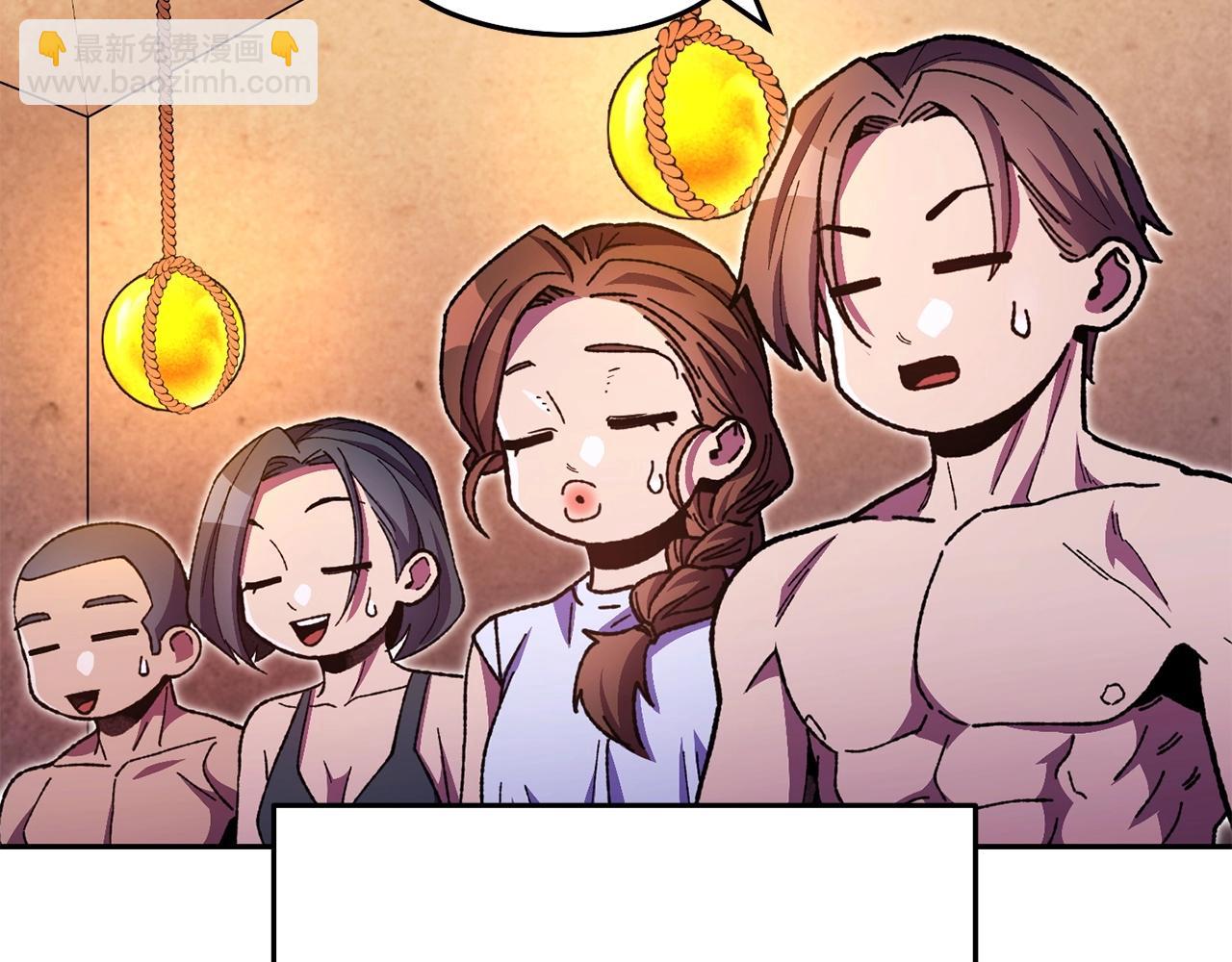 第159话 光头：我是个配角啊！(1/6)-第163话