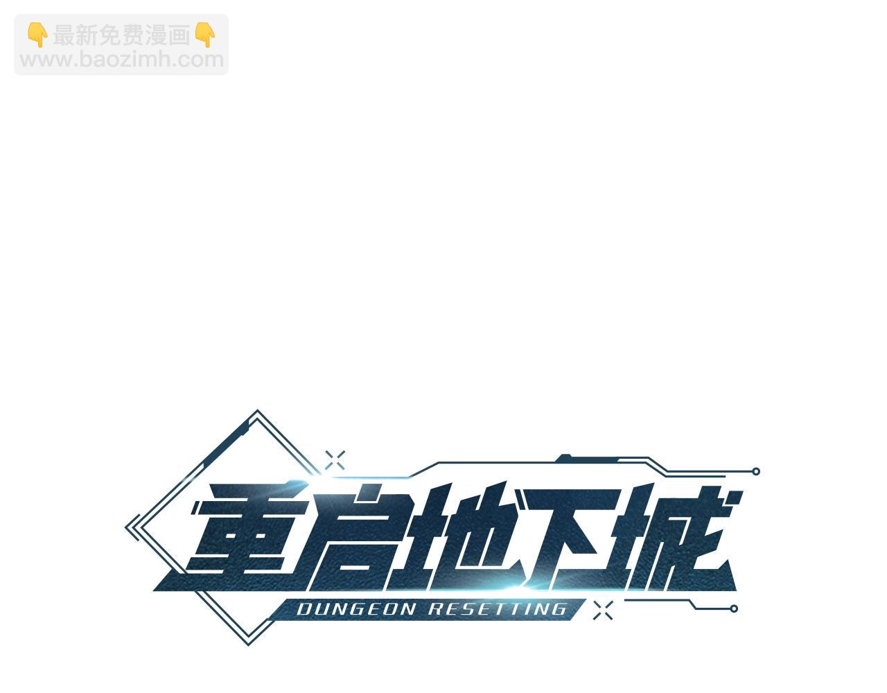第159话 光头：我是个配角啊！(1/6)-第163话