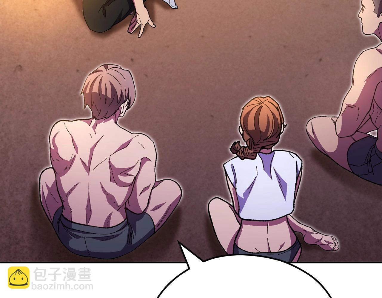 第159话 光头：我是个配角啊！(1/6)-第163话