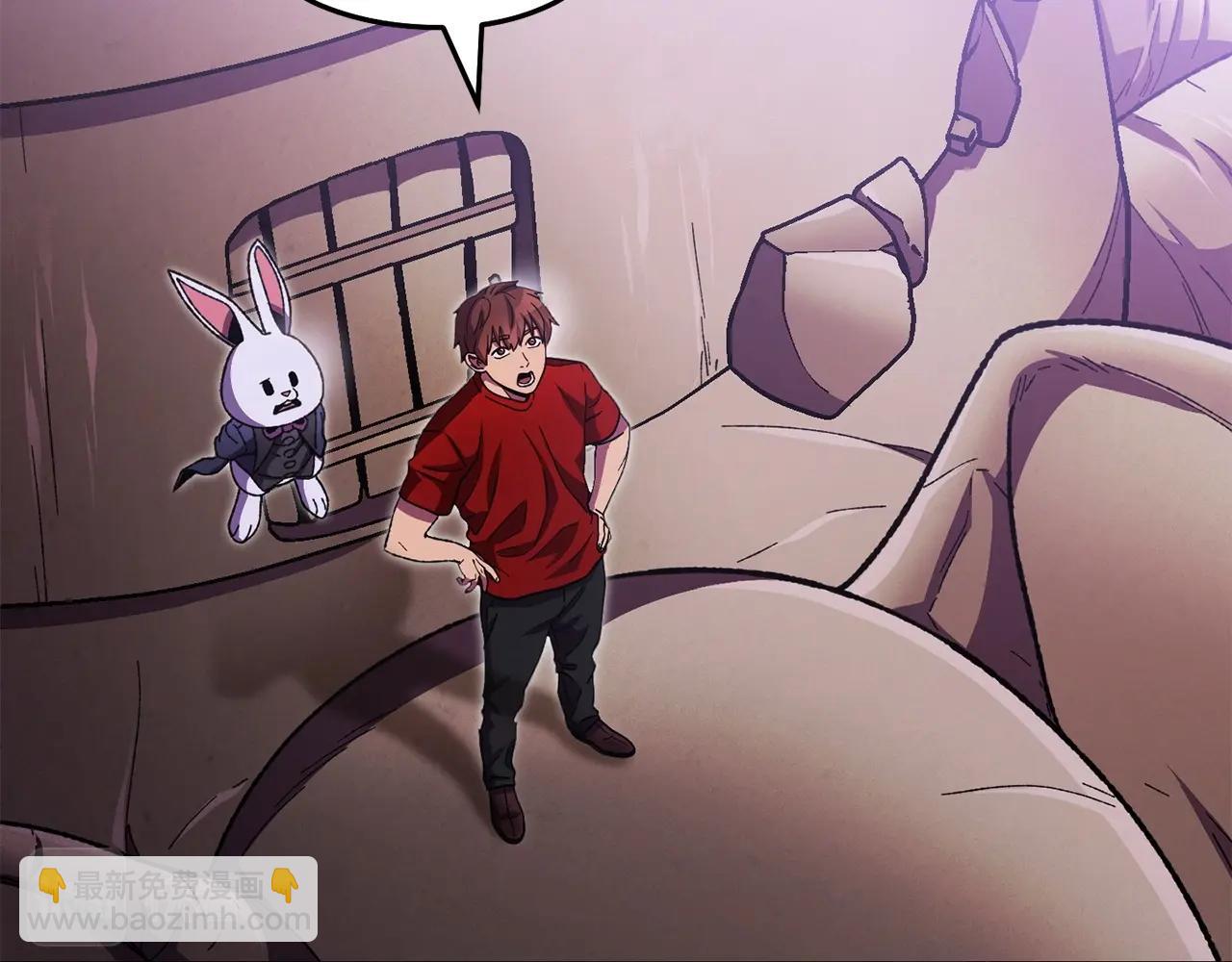 第159话 光头：我是个配角啊！(1/6)-第163话