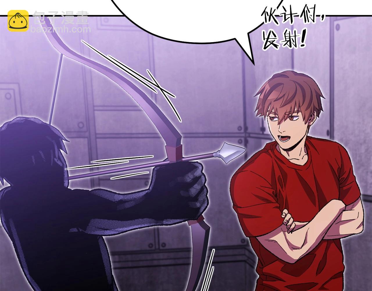 第159话 光头：我是个配角啊！(1/6)-第163话