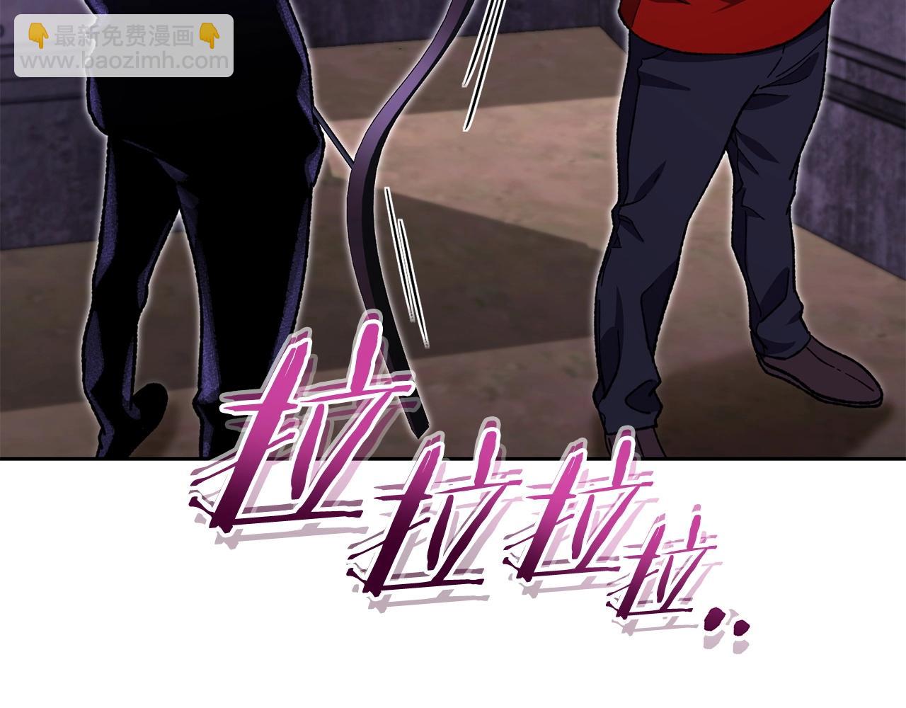 第159话 光头：我是个配角啊！(1/6)-第163话