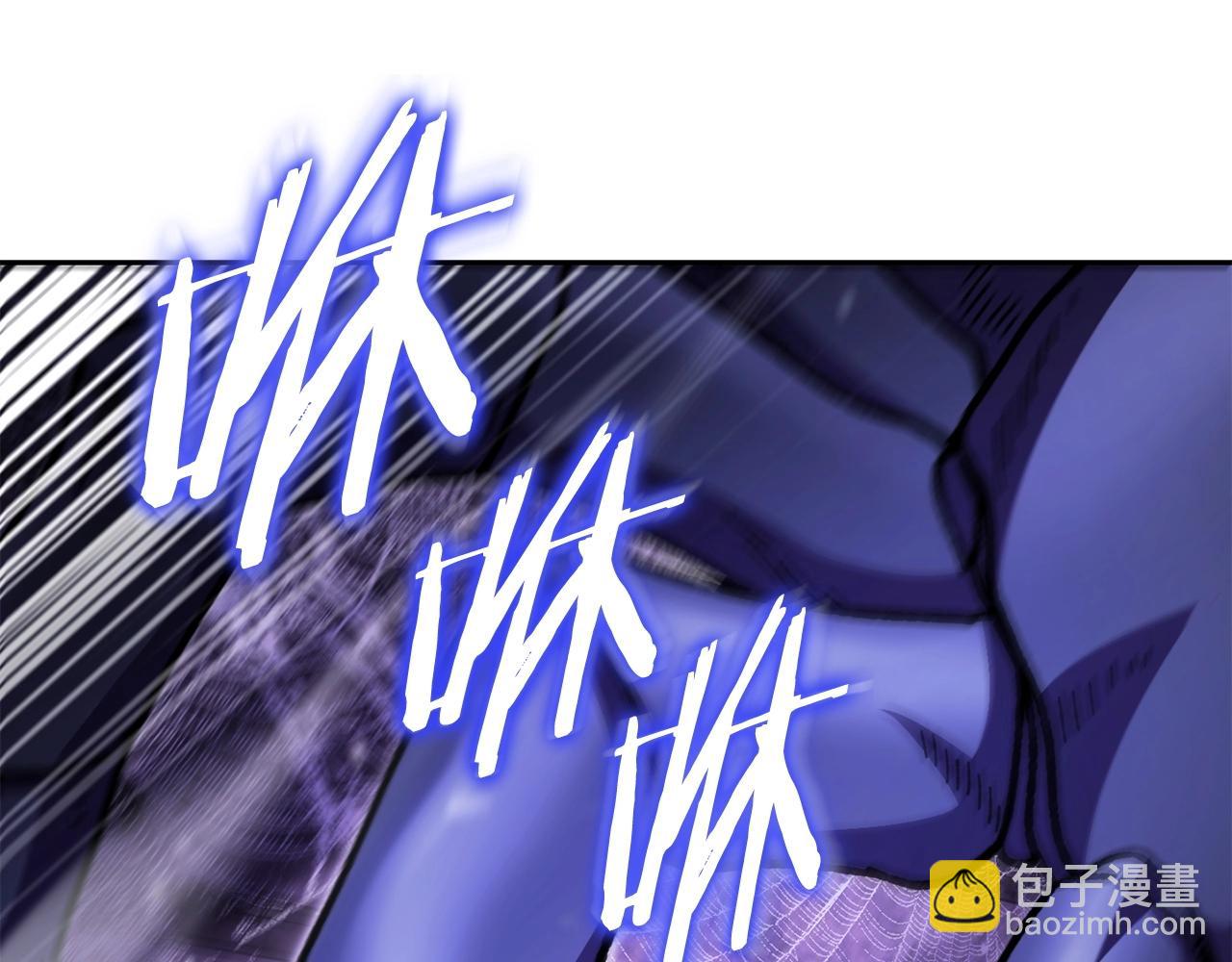 第159话 光头：我是个配角啊！(1/6)-第163话