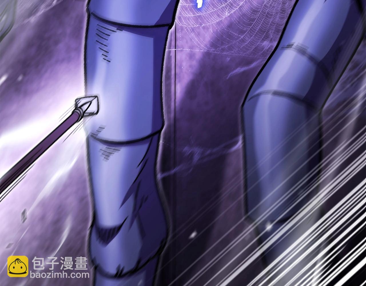 第159话 光头：我是个配角啊！(1/6)-第163话