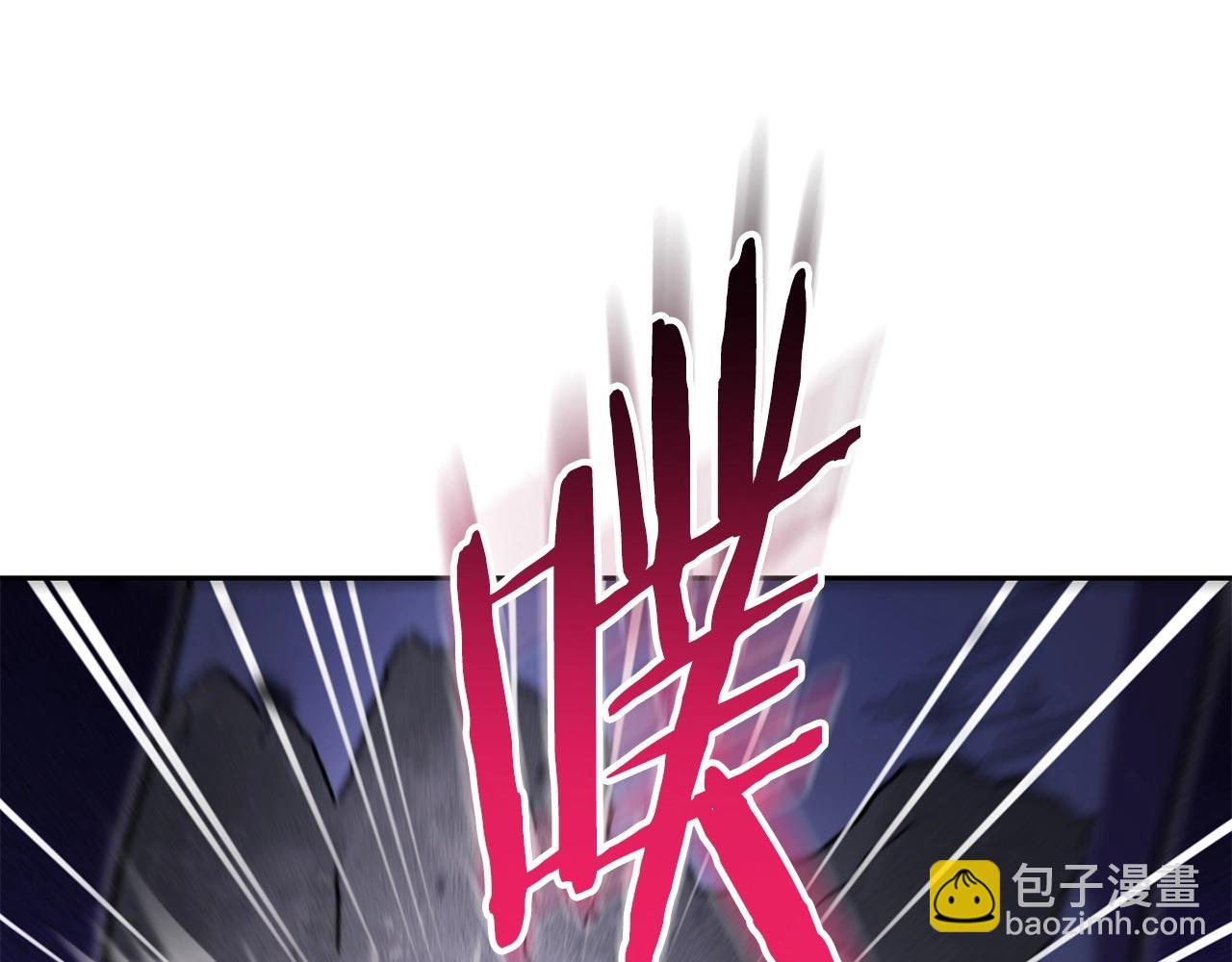 第159话 光头：我是个配角啊！(1/6)-第163话