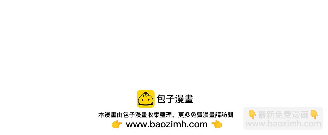 第159话 光头：我是个配角啊！(1/6)-第163话