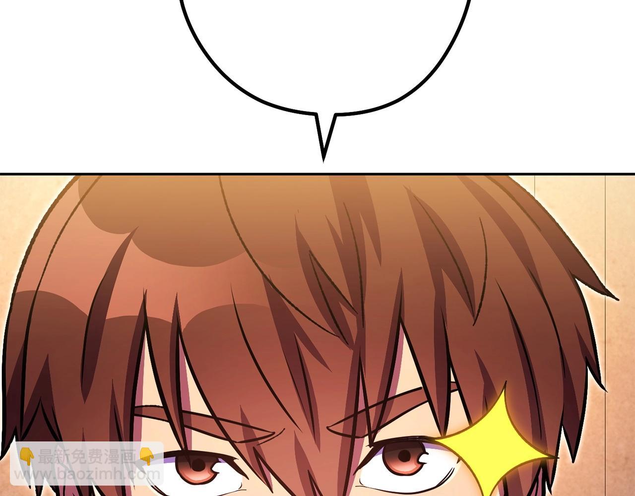 第159话 光头：我是个配角啊！(1/6)-第163话