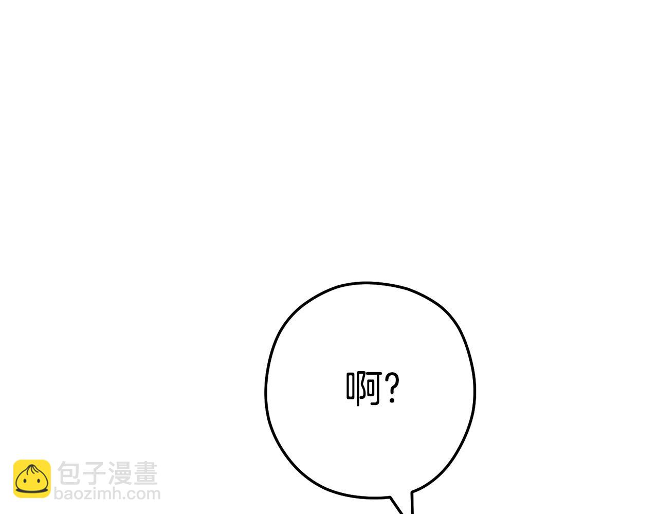 第159话 光头：我是个配角啊！(1/6)-第163话