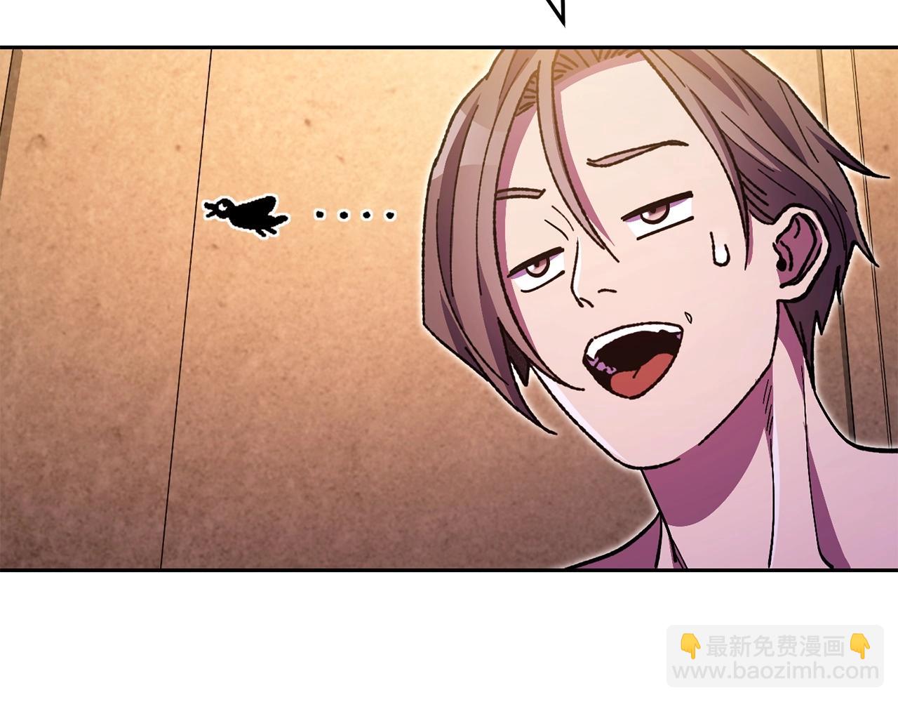 第159话 光头：我是个配角啊！(1/6)-第163话