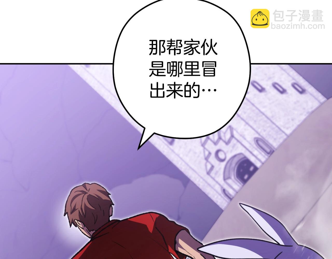 第161话 变态吧多温！(1/5)-第165话