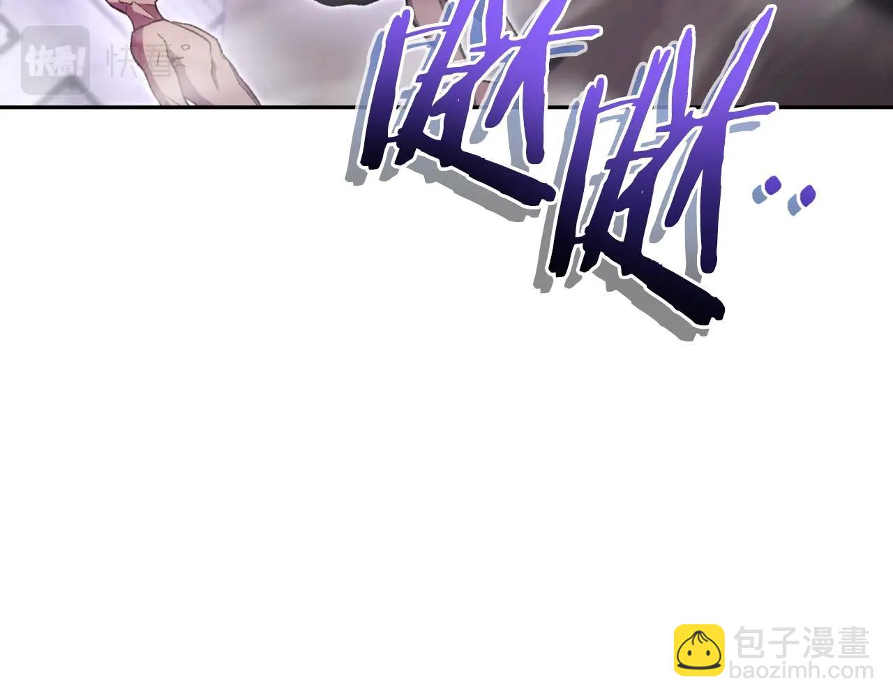 第161话 变态吧多温！(1/5)-第165话