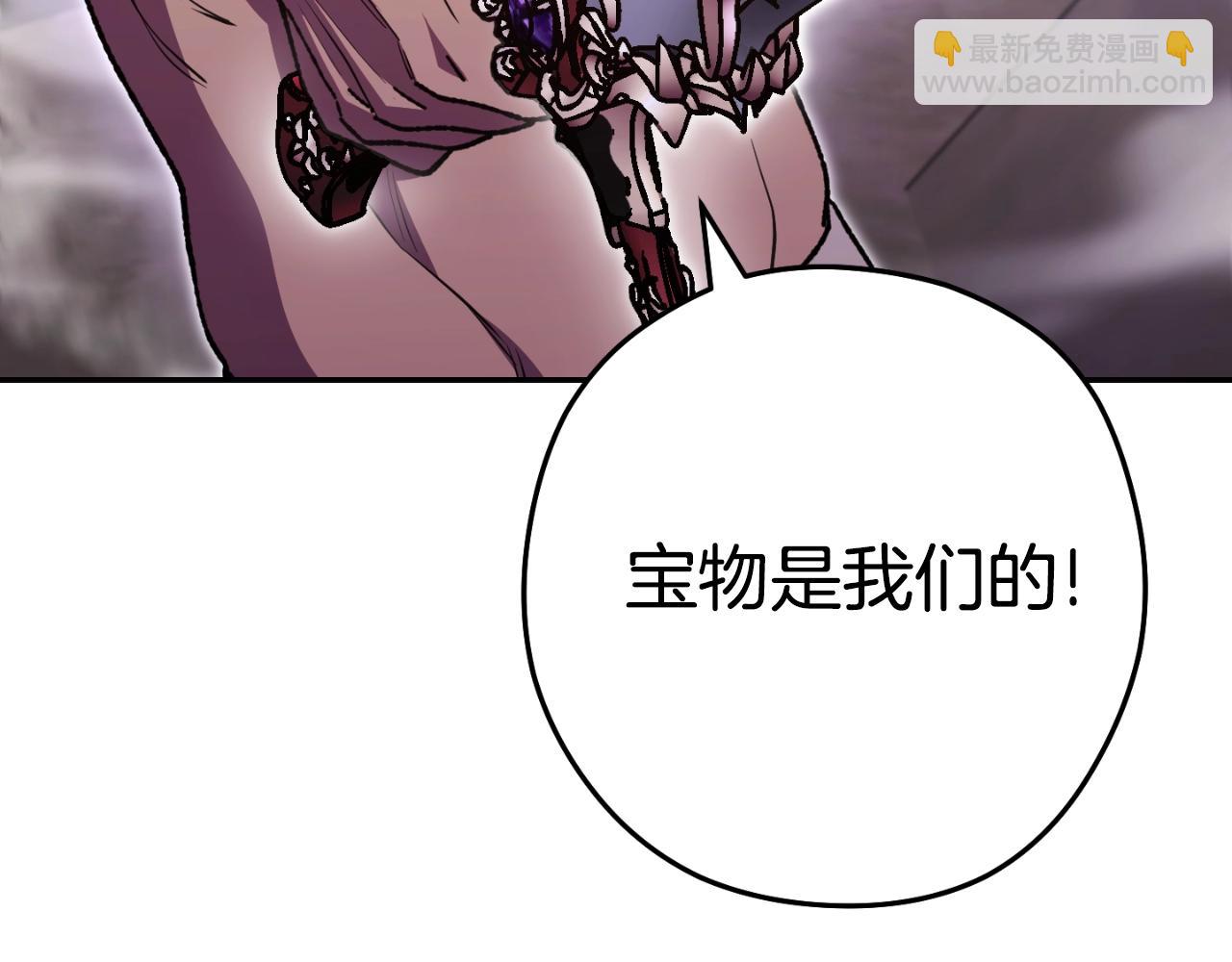 第161话 变态吧多温！(1/5)-第165话