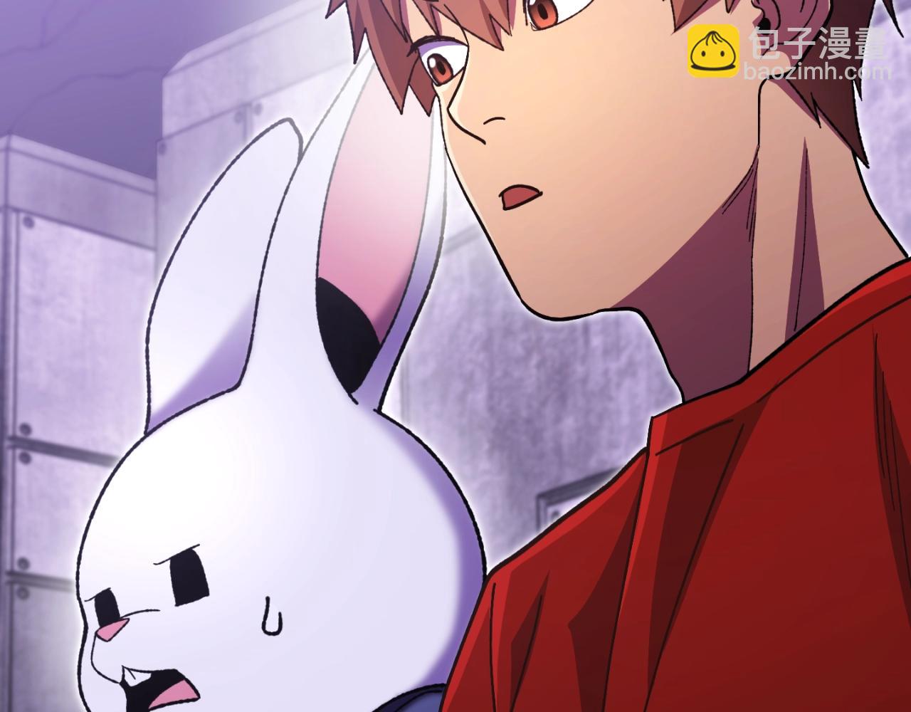 第161话 变态吧多温！(1/5)-第165话