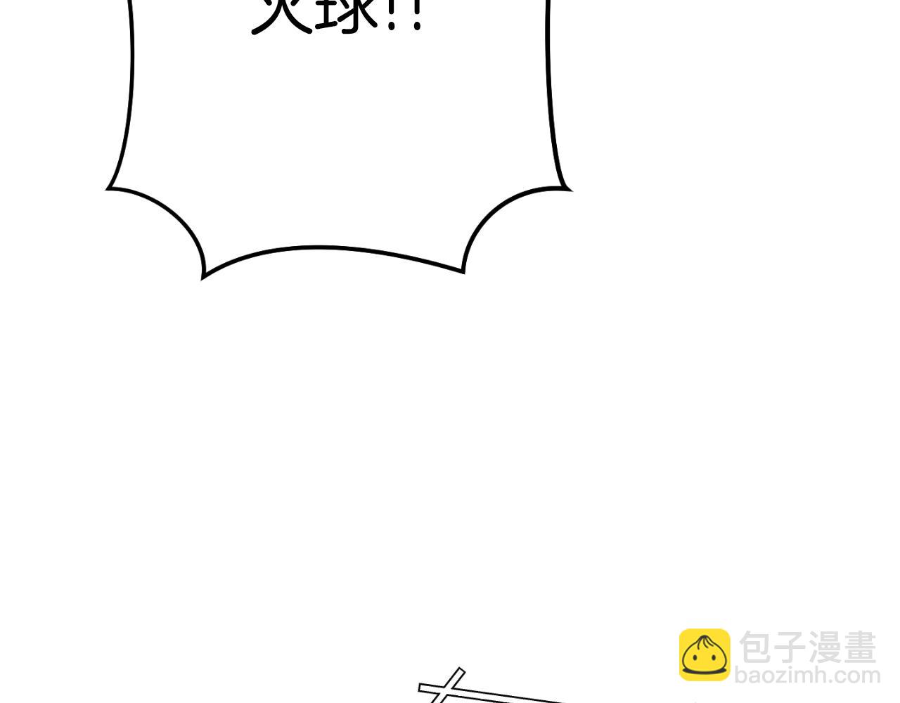 第161话 变态吧多温！(1/5)-第165话