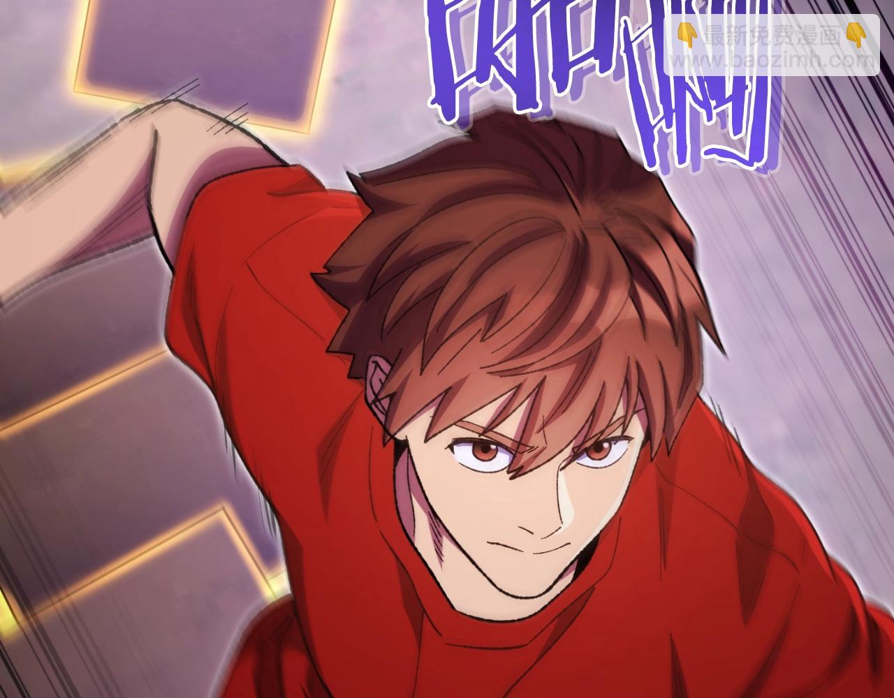 第161话 变态吧多温！(1/5)-第165话