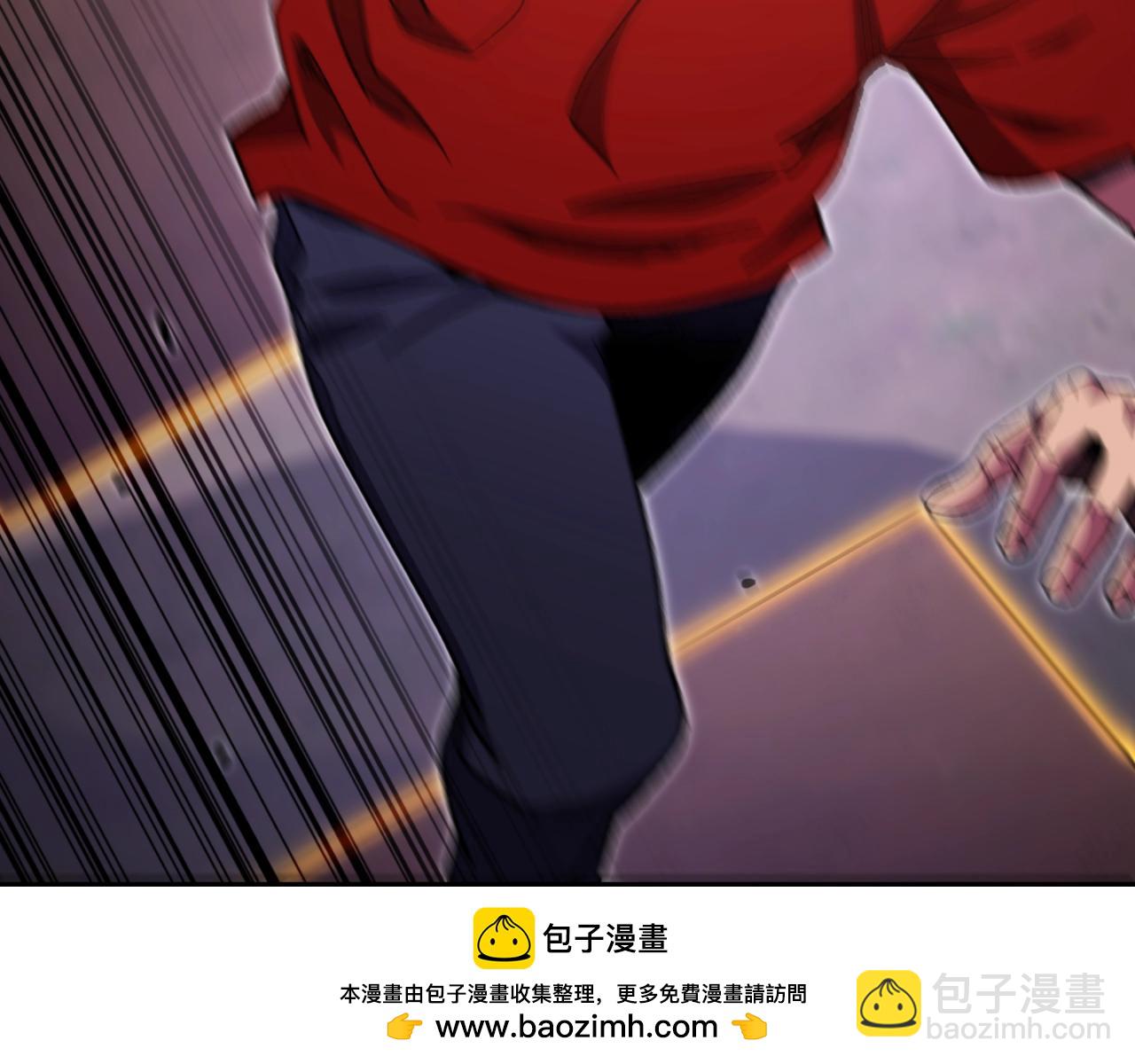 重啓地下城 - 第161話 變態吧多溫！(1/5) - 2