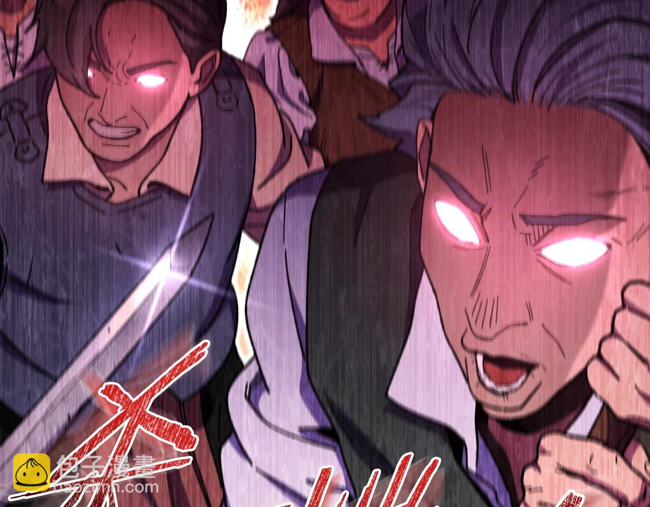 第163话 下次见(1/6)-第167话