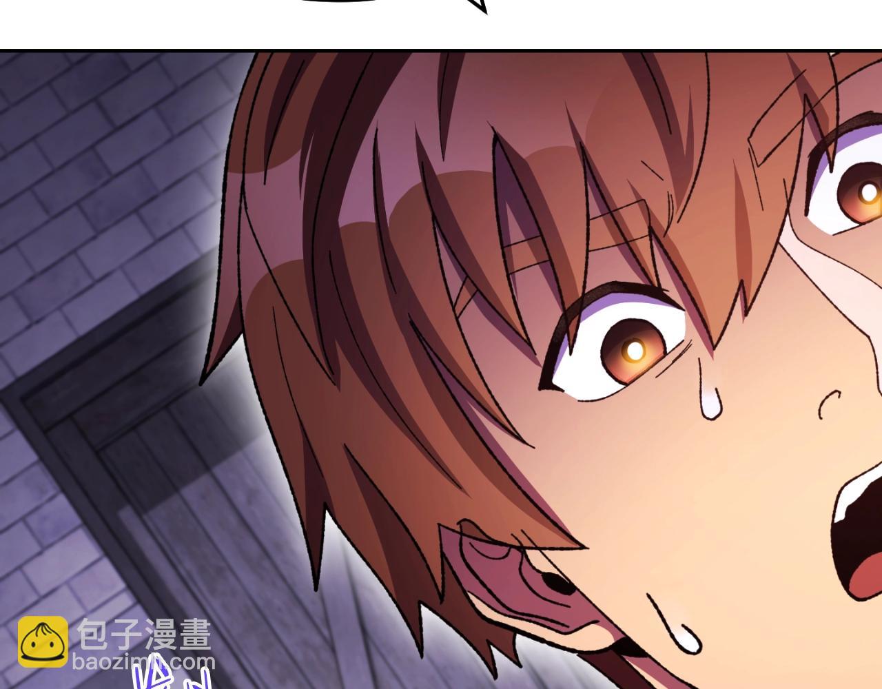 第163话 下次见(1/6)-第167话