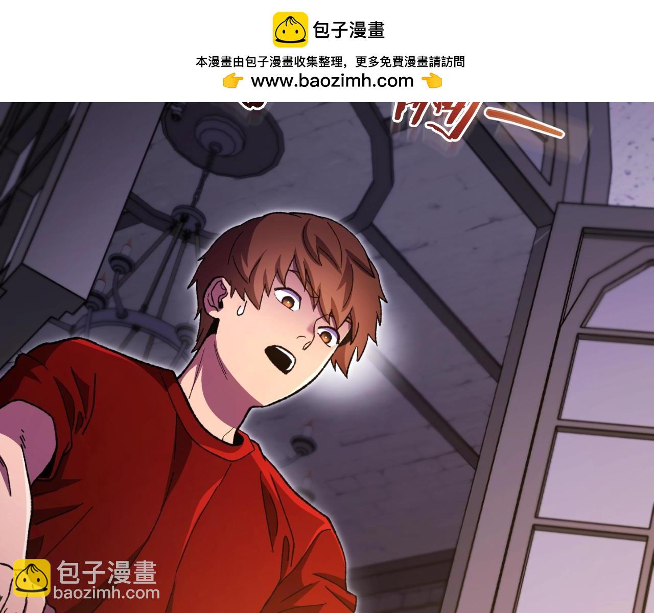 第163话 下次见(1/6)-第167话