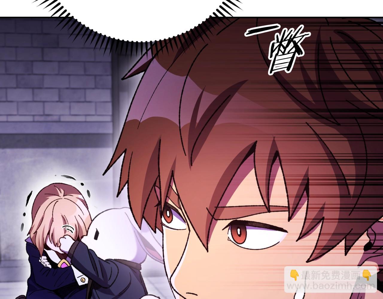 第163话 下次见(1/6)-第167话