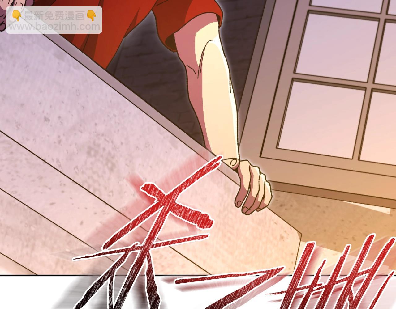 第163话 下次见(1/6)-第167话