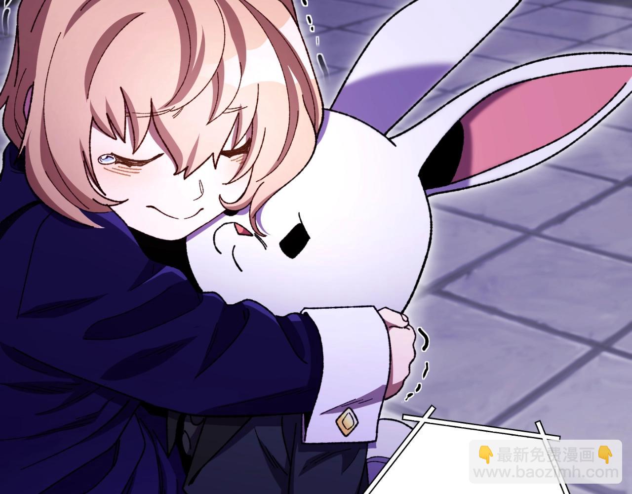 第163话 下次见(1/6)-第167话