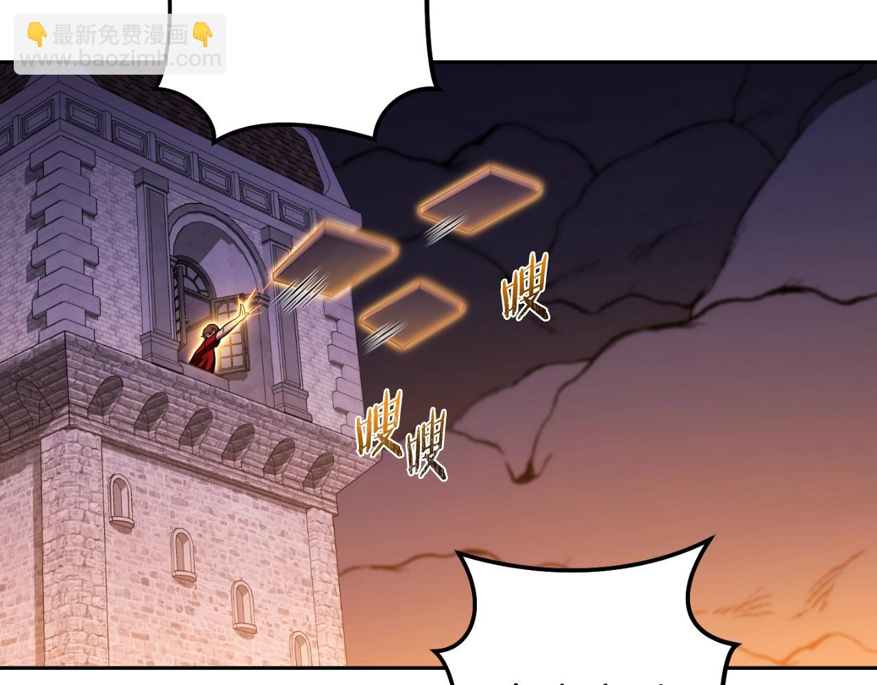 第163话 下次见(1/6)-第167话