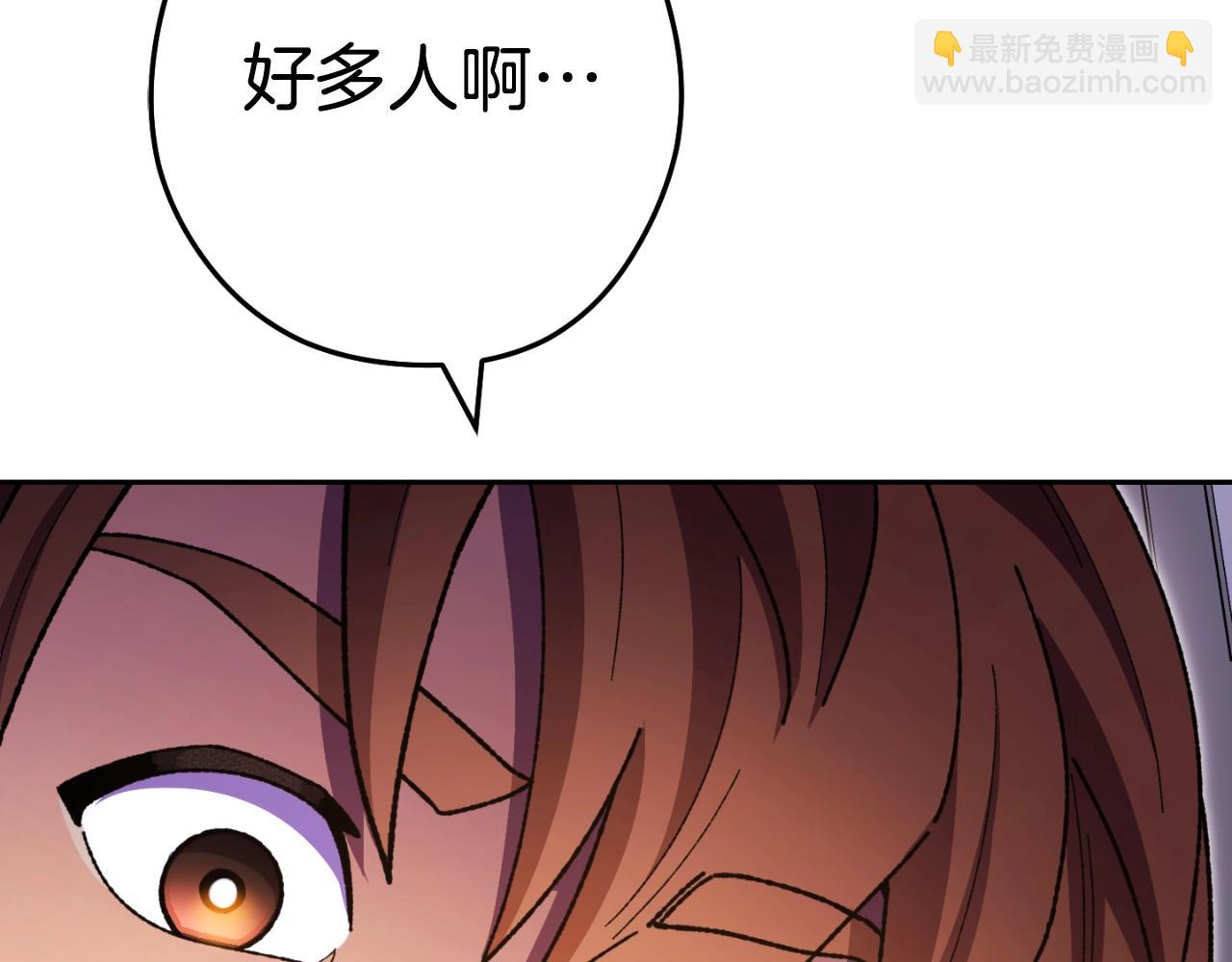 第163话 下次见(1/6)-第167话