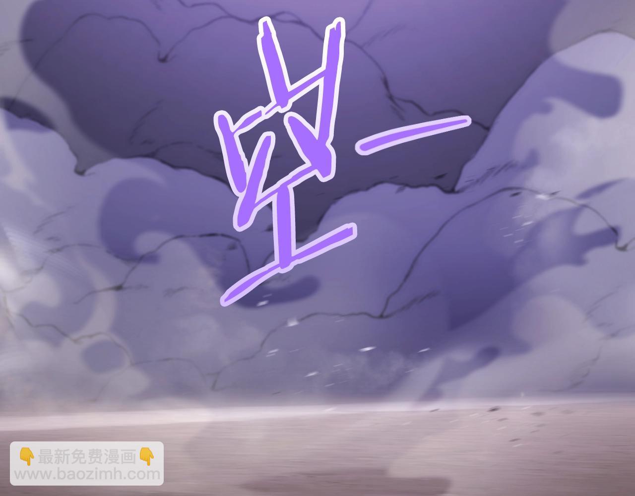 第165话 魔女的记忆(1/5)-第169话