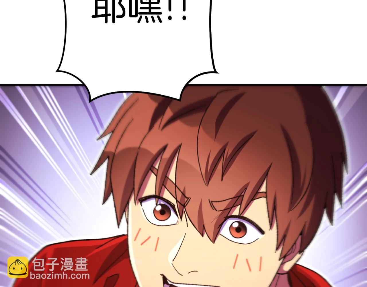 第165话 魔女的记忆(1/5)-第169话